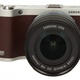 Samsung Smart NX300 brązowy + 18-55mm
