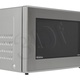 Kuchenka mikrofalowa Panasonic NN-GD371S (1150W/Srebrno-czarny)