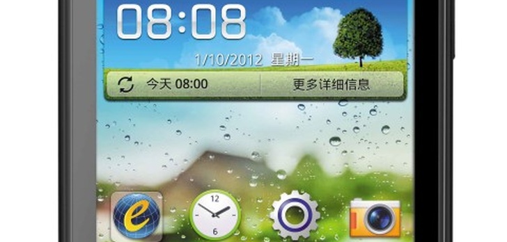 HUAWEI Ascend Y210 i Ascend Y300 dostępne w sprzedaży detalicznej 