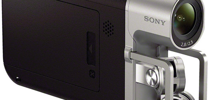 Sony HDR-MV1 Music Video Recorder [TEST]