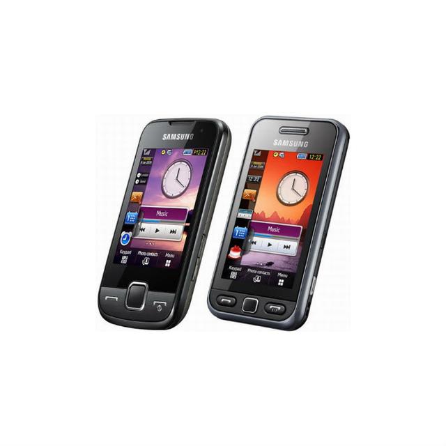PORADA: Jak odblokować telefon? - Samsung Avila (S5230)