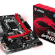 MSI H110M Gaming (7994-013R)