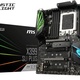 MSI X399 SLI PLUS