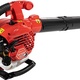 Greenso DS260E