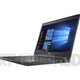 Dell Latitude 5480 14" Intel Core i5-7440HQ - 8GB RAM - 256GB -