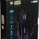 iBOX Aurora A-2 Gaming
