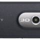 Sony MHS-FS3 Bloggie 3D