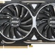 MSI GeForce GTX 1080 Ti ARMOR OC 11GB GDDR5X (352 bit), DL-DVI-D, 2x HDMI, 2x DP, BOX (1080 Ti ARMOR 11G OC)
