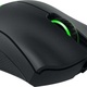 Razer DeathAdder Essential (RZ01-02540100-R3M1)