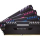 Corsair Vengeance RGB DDR4 32GB (4 x 8GB) 3200 CL16