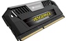 Corsair DDR3 VENGEANCE PRO 8GB /2400 (2*4GB) CL11-13-13-31
