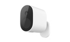 Xiaomi Mi Wireless Outdoor Security Camera