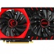 MSI Radeon R7 370 GAMING 2GB DDR5 PCI-E 256BIT 2DVI/HDMI/DP ATX