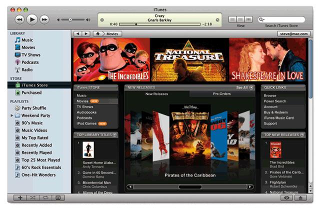 PORADA: Jak zainstalować iTunes