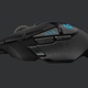 Logitech G502 Hero