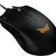 Asus STRIX CLAW DARK EDITION (STRIX CLAW/DARK/UBO/AS)