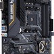 Asus TUF B450M-PRO GAMING
