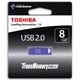 Toshiba ENSHU 8GB USB 2.0 PURPLE-BLUE