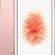 Apple iPhone SE 32GB Różowe Złoto