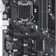 Gigabyte GA-B250-FinTech