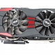 Asus Radeon R9 390X 8GB DDR5 PX 512BIT 2DVI/HMDI/DP