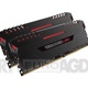 Corsair Vengeance LED DDR4 16GB 2666 CL16