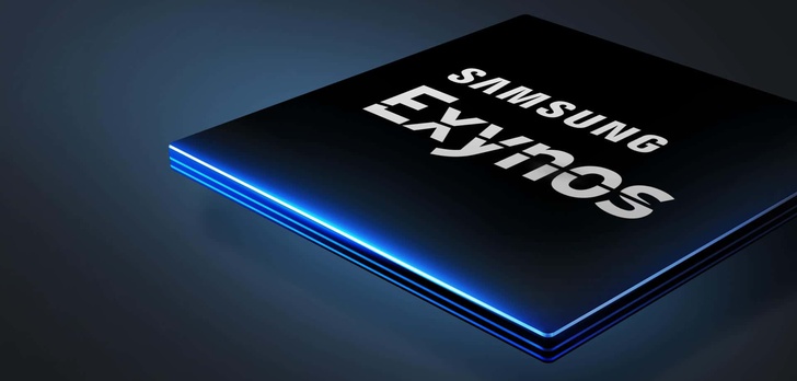 Samsung Galaxy S9 Będzie Słabszy?