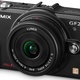 Panasonic Lumix DMC-GF2