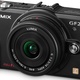 Panasonic Lumix DMC-GF2