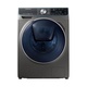 Samsung Quick Drive WW90M741NOO