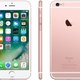 Apple iPhone 6S 32GB Różowe Złoto (MN122ZD/A)