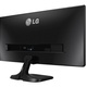 LG 29'' 29UM57-P IPS 21:9 WQHD HDMIx2