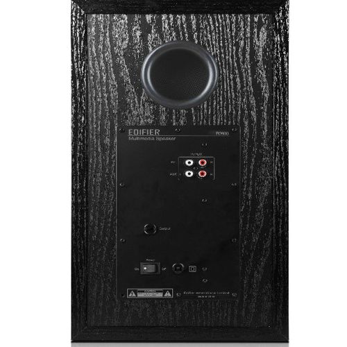 ᐅ Edifier 2.0 R2600 Plus - Ceny, opinie, dane techniczne | VideoTesty.pl