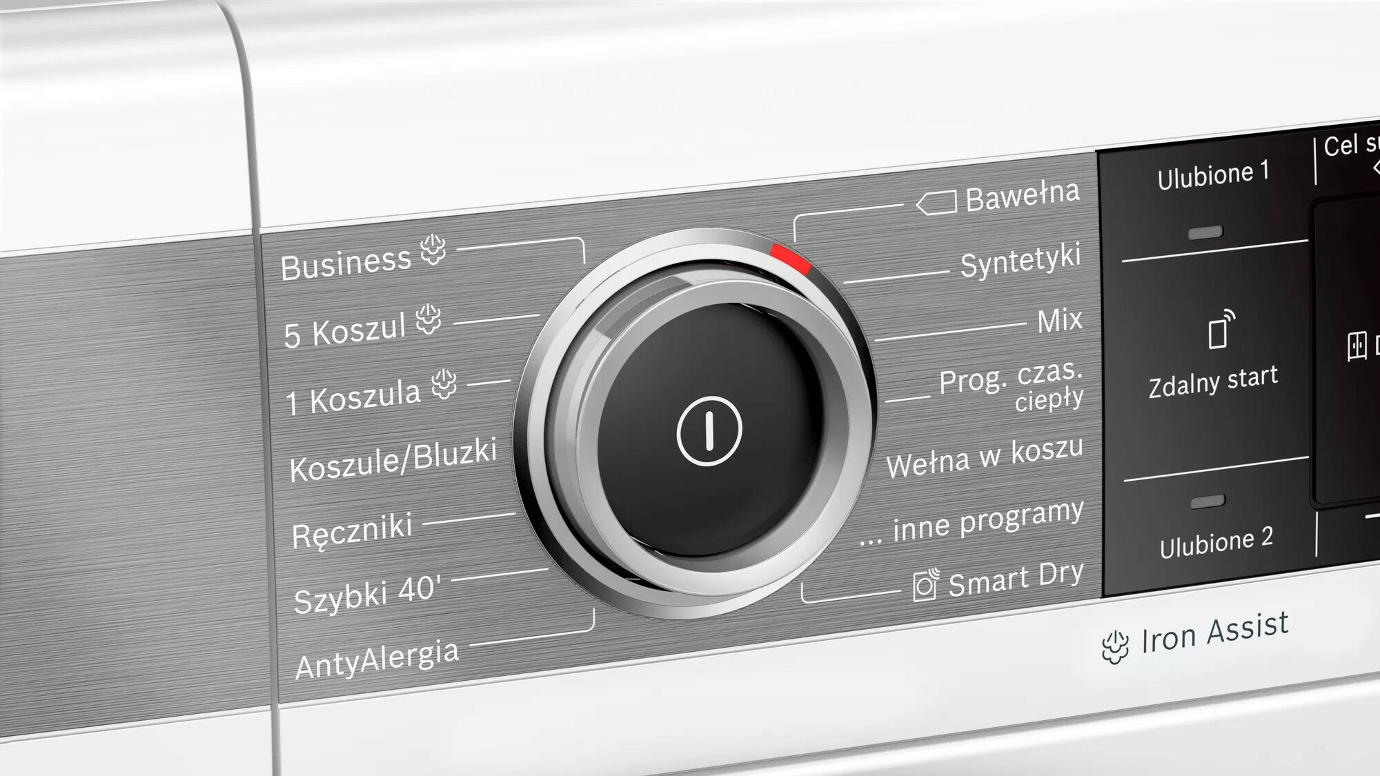 ᐅ Bosch WTX87EH0PL - Ceny, opinie, dane techniczne | VideoTesty.pl
