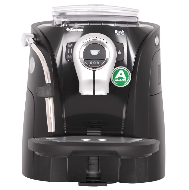 ᐅ SAECO Odea Giro Plus (Black) Ceny, opinie, dane techniczne